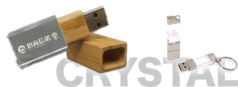 【2026年版】USBメモリをプレゼントに！喜ばれる選び方とおすすめ紹介-7 